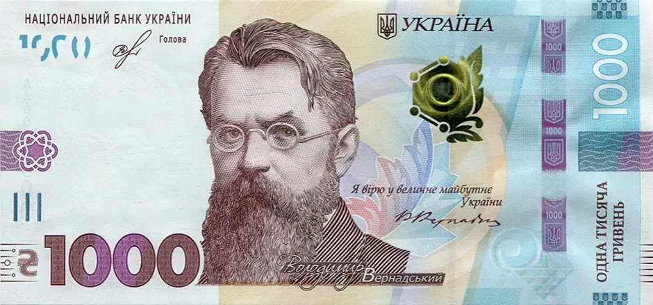 Jaka waluta jest na Ukrainie? Hrywna, historia i aktualny kurs wymiany