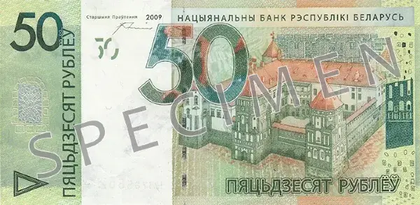 Jaka waluta jest na Białorusi? Kluczowe informacje, historia i płatności